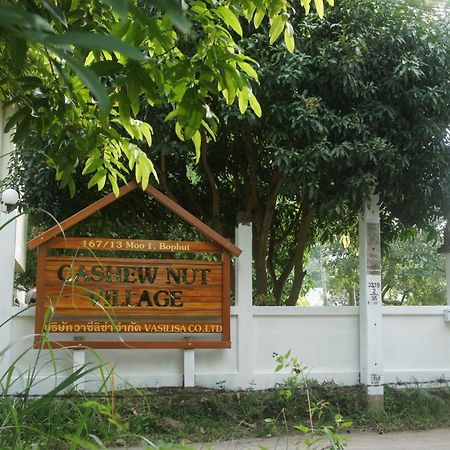 Cashew Nut Village Bophut Kültér fotó