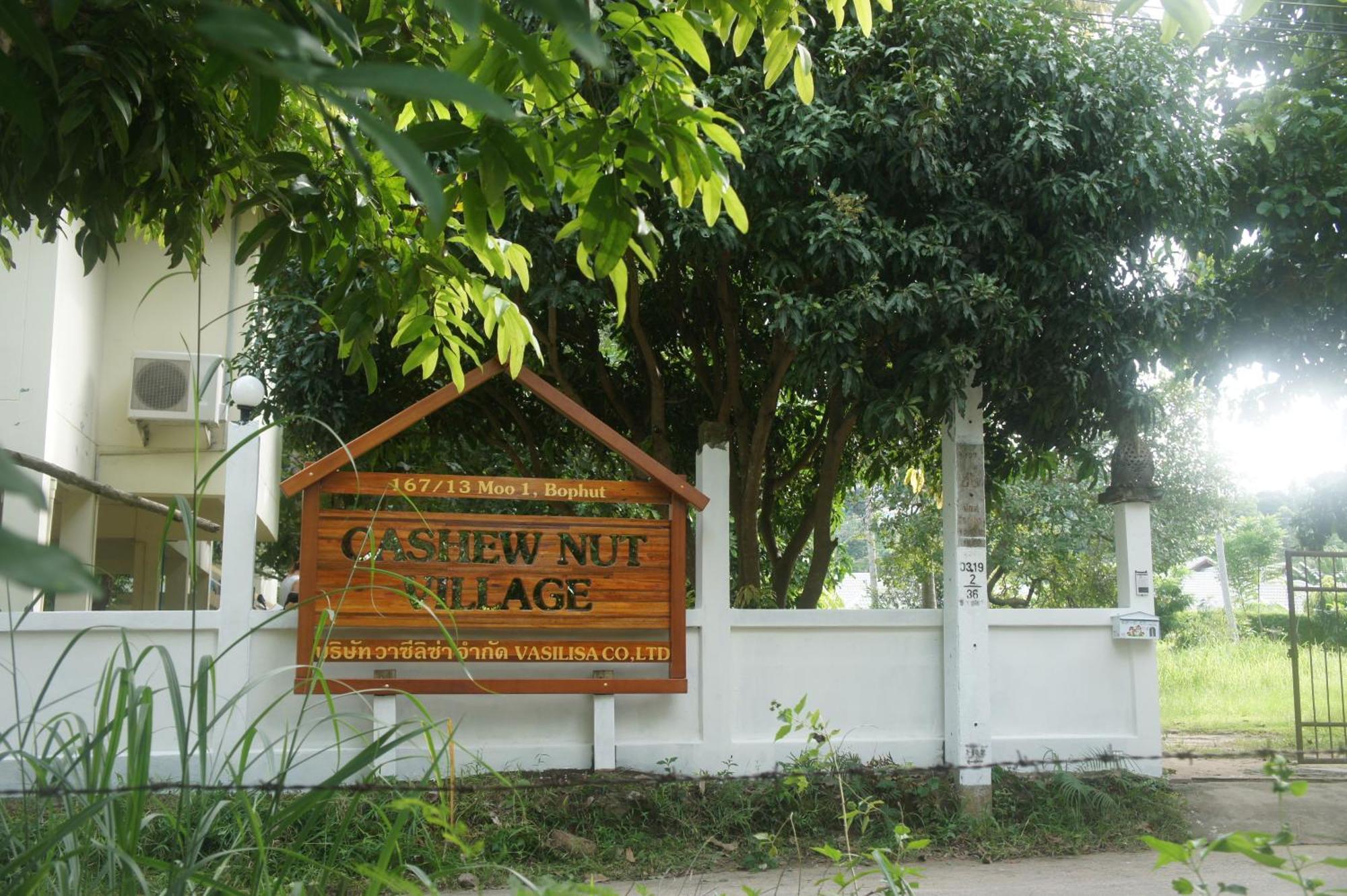 Cashew Nut Village Bophut Kültér fotó